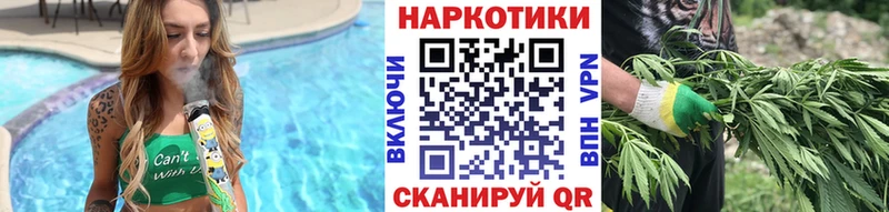 Продажа наркотиков Нарьян-Мар mega зеркало КОКАИН МЕФ ГАШИШ