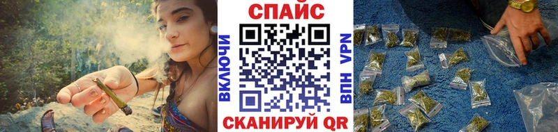 продажа наркотиков  Нарьян-Мар  hydra рабочий сайт  БУТИРАТ 1.4BDO 