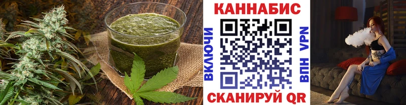 Еда ТГК конопля  закладки  Нарьян-Мар 