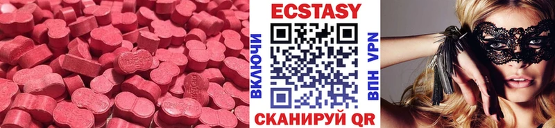 Ecstasy бентли  Нарьян-Мар 