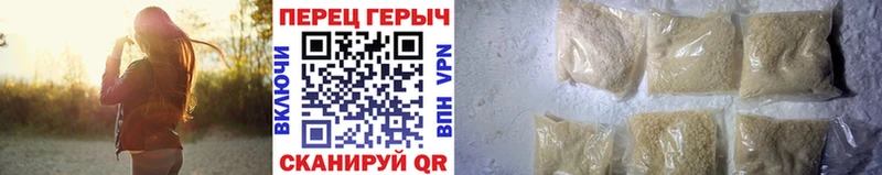 Героин герыч  Нарьян-Мар 