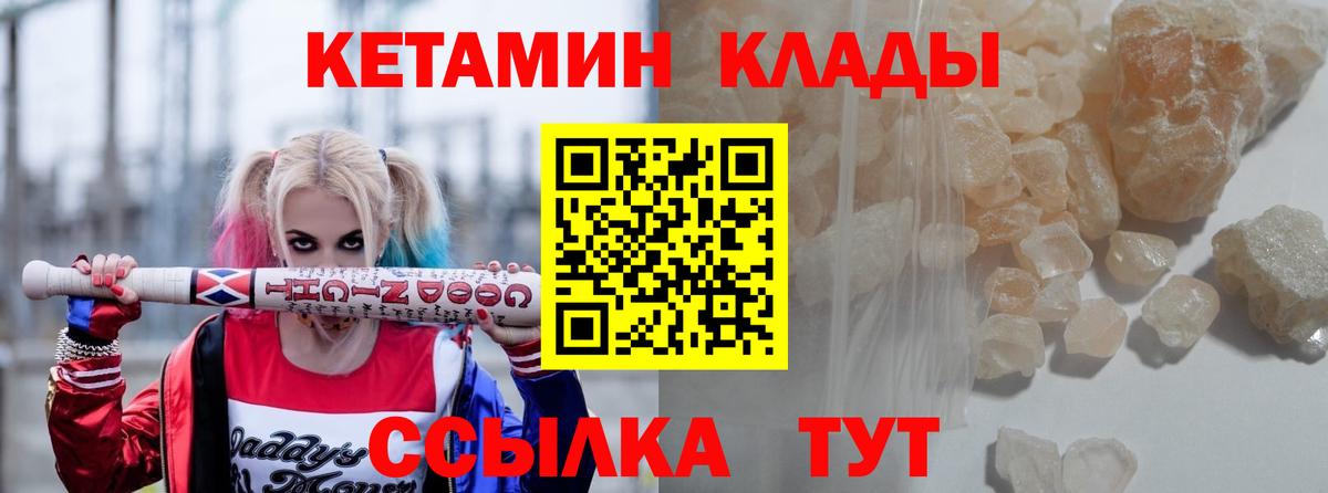 ТГК Нарьян-Мар