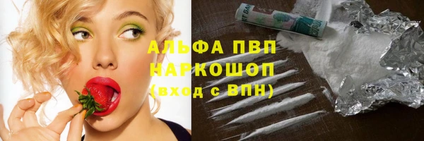 гашиш Алзамай