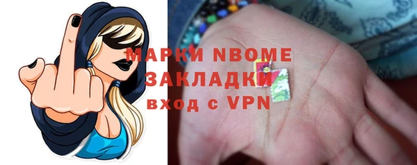 МДПВ Алексеевка