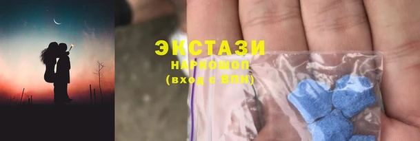 гашиш Алзамай