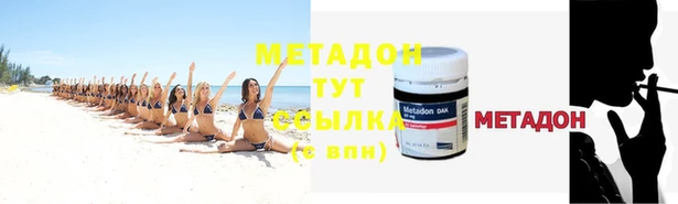 МДПВ Алексеевка