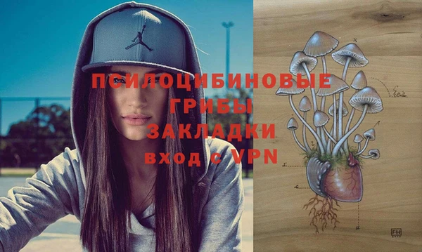 гашиш Алзамай