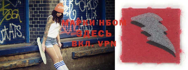 МДПВ Алексеевка