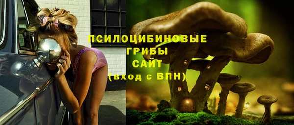 гашиш Алзамай
