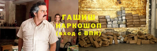 МДПВ Алексеевка