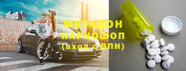 шишки Алексин