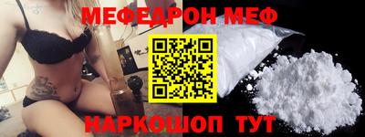 кокаин премиум Среднеуральск