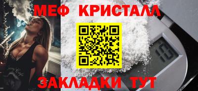 кокаин премиум Среднеуральск