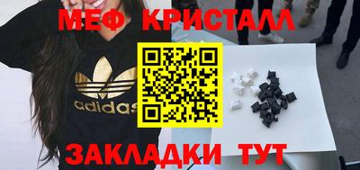 бутик Старая Купавна