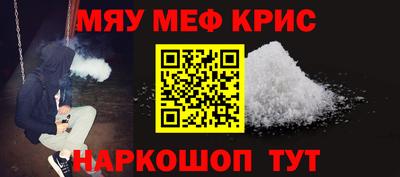 кокаин премиум Среднеуральск