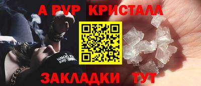 мяу мяу мука Тара