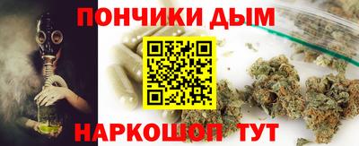 кокаин премиум Среднеуральск