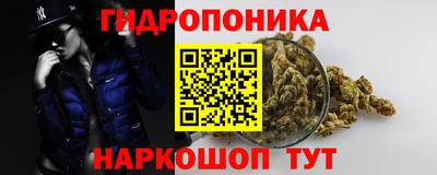 кокаин премиум Среднеуральск