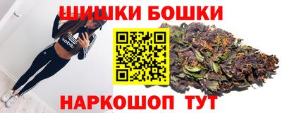 мяу мяу мука Тара