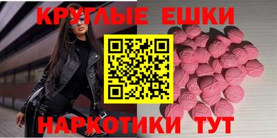 бутик Старая Купавна