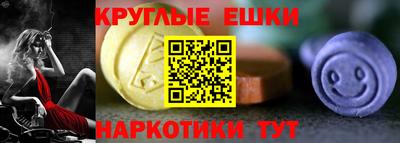 бутик Старая Купавна