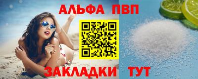 бутик Старая Купавна