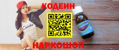 кокаин премиум Среднеуральск