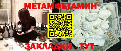 кокаин премиум Среднеуральск