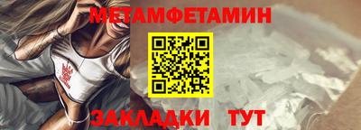 кокаин премиум Среднеуральск