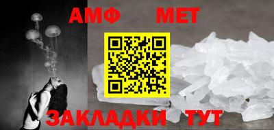 ешки Ставрополь
