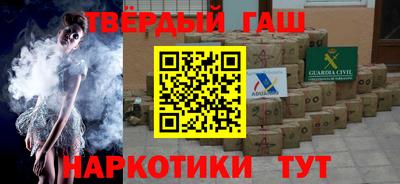 кокаин премиум Среднеуральск