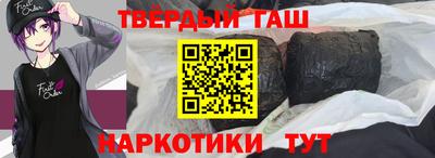 кокаин премиум Среднеуральск