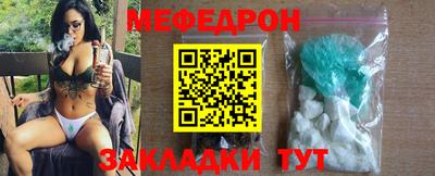 кокаин премиум Среднеуральск