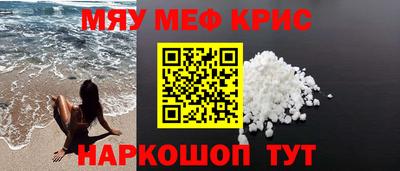 кокаин премиум Среднеуральск