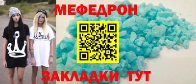 кокаин премиум Среднеуральск